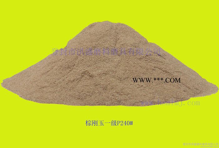 棕刚玉_ 喷砂_棕刚玉微粉_**特价图1