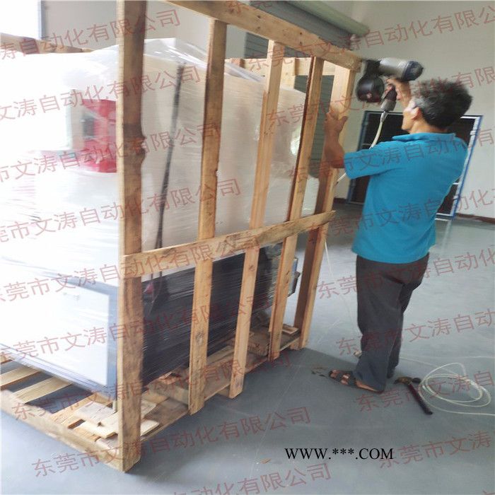 宏大博玉HDBY-400S玛瑙线切割机，翡翠切片机  **图2