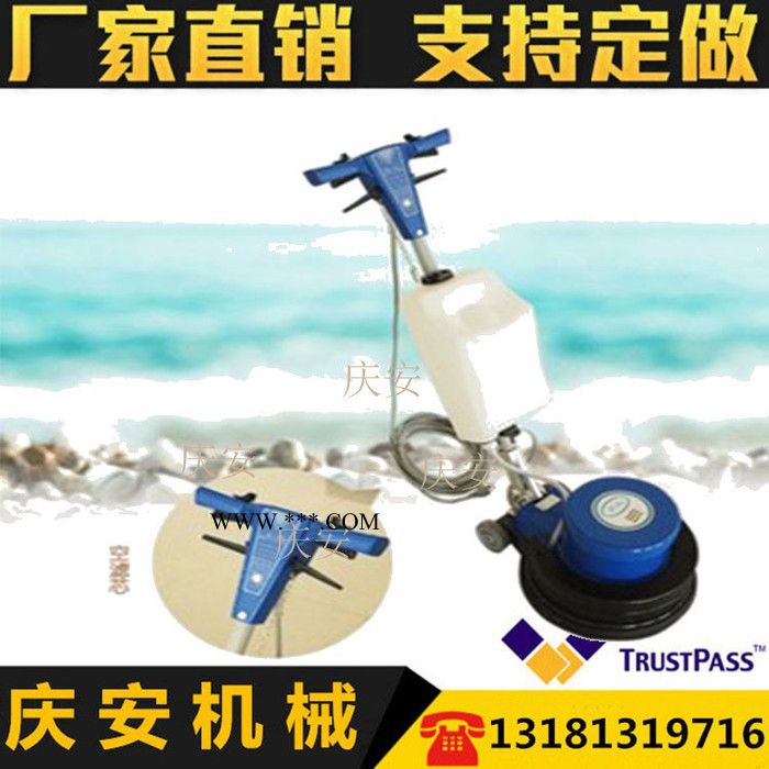 生产900型混凝土地面抛光机 海南陵水大理石抛光机 抛光打磨一体机图4