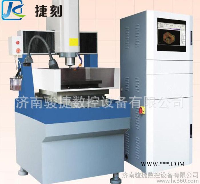 高精度高品质3030玉石雕刻机 艺品雕刻机 玛瑙琥珀雕刻机图3