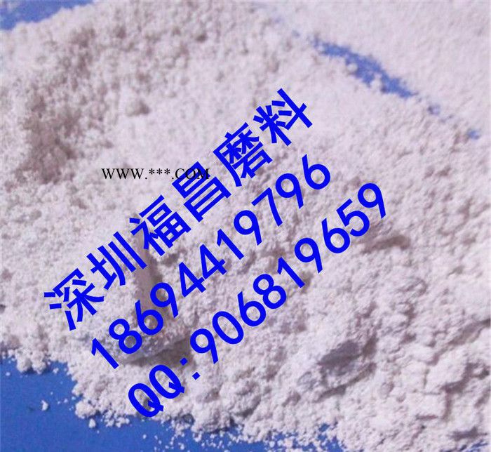 直销除锈铁黑刚玉金刚砂 白刚玉 碳化硅 棕刚玉研磨微粉图1
