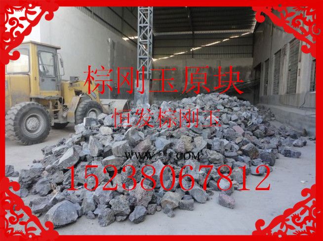 特价销售人造磨料棕刚玉 一级200目抛光棕刚玉 出厂价销售图3