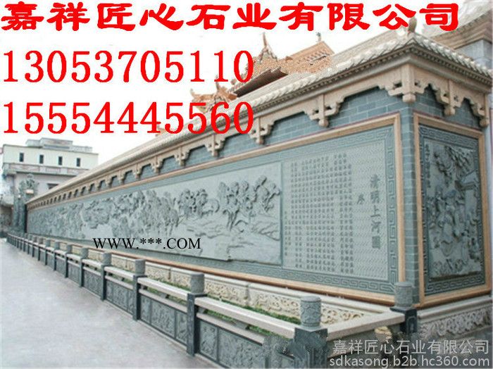 匠心石业供应大理石青石石雕 供应大理石石雕壁画 古建筑石雕壁画图6