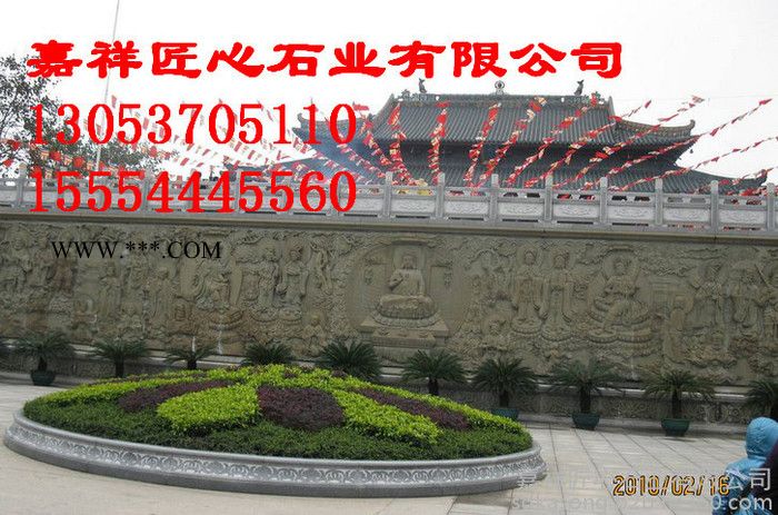 匠心石业供应大理石青石石雕 供应大理石石雕壁画 古建筑石雕壁画图1