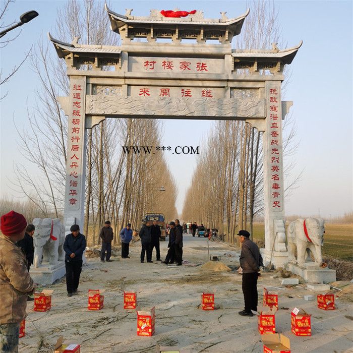 厂家定制 石雕牌坊 大理石石牌坊 景区村庄入口古建石牌坊 青石石牌坊图5