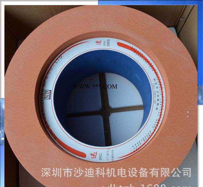 白刚玉38A无心磨砂轮定制零售砂轮白刚玉砂轮无心磨砂轮图3