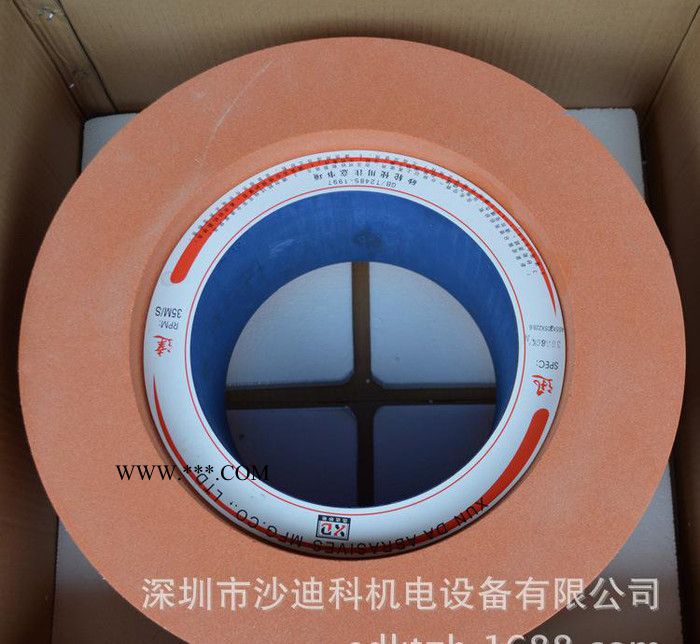 白刚玉38A无心磨砂轮定制零售砂轮白刚玉砂轮无心磨砂轮图2