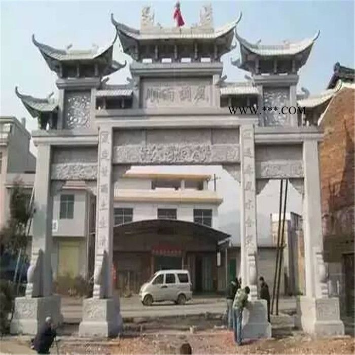 道路石牌坊定制 大理石牌坊定做 大理石山门价位图5