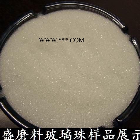 广东永盛喷砂机棕刚玉白刚玉黑刚玉金刚砂喷枪喷嘴 氧化铝砂图3