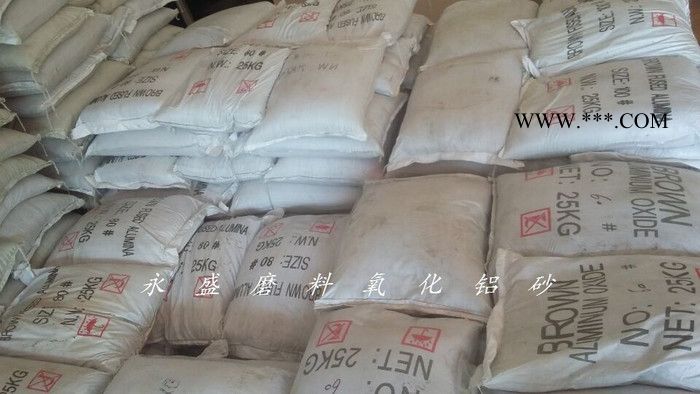 广东永盛喷砂机棕刚玉白刚玉黑刚玉金刚砂喷枪喷嘴 氧化铝砂图5