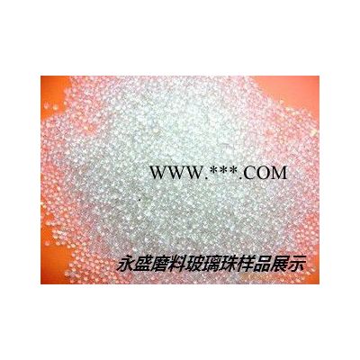 广东永盛喷砂机棕刚玉白刚玉黑刚玉金刚砂喷枪喷嘴 氧化铝砂