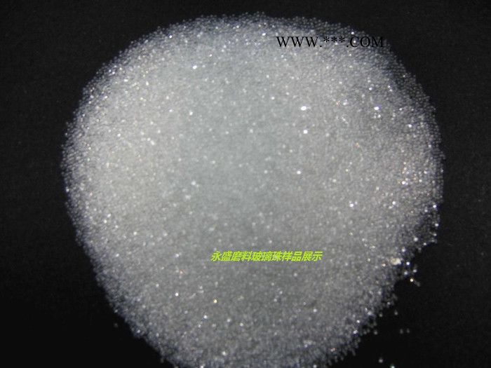广东永盛喷砂机棕刚玉白刚玉黑刚玉金刚砂喷枪喷嘴 氧化铝砂图4