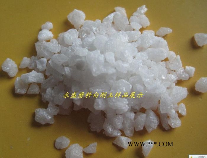 广东永盛喷砂机棕刚玉白刚玉黑刚玉金刚砂喷枪喷嘴 氧化铝砂图6