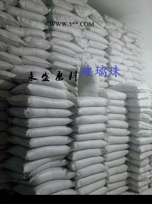 广东永盛喷砂机棕刚玉白刚玉黑刚玉金刚砂喷枪喷嘴 氧化铝砂图2