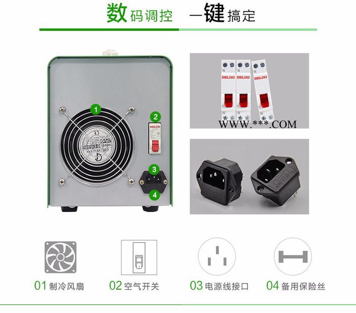 安徽华生各种金属玻璃玉石玛瑙工艺品模具智能超声波抛光机 玉器抛光机图7