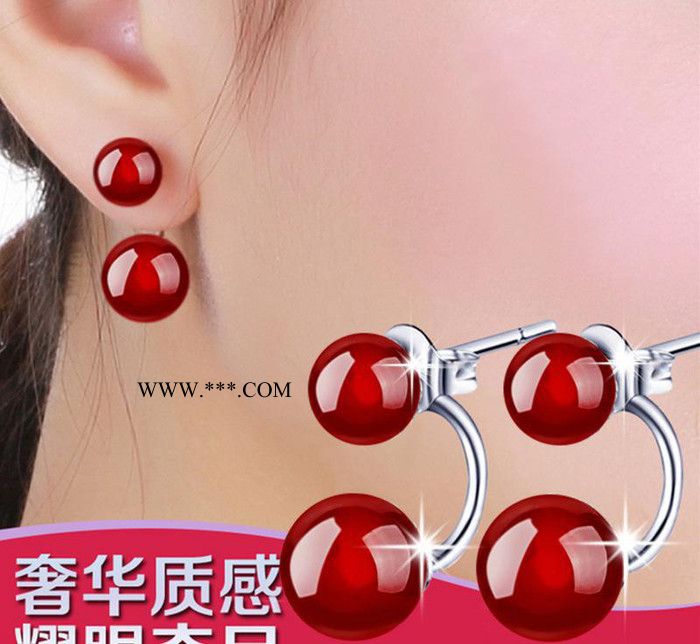 天然红玛瑙耳钉 女 纯银耳钉925纯银耳饰品耳钉 韩版时尚**图2