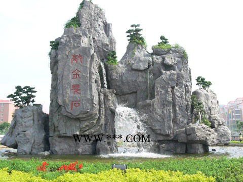 【如源】 假山喷泉    假山修建    假山厂家图4