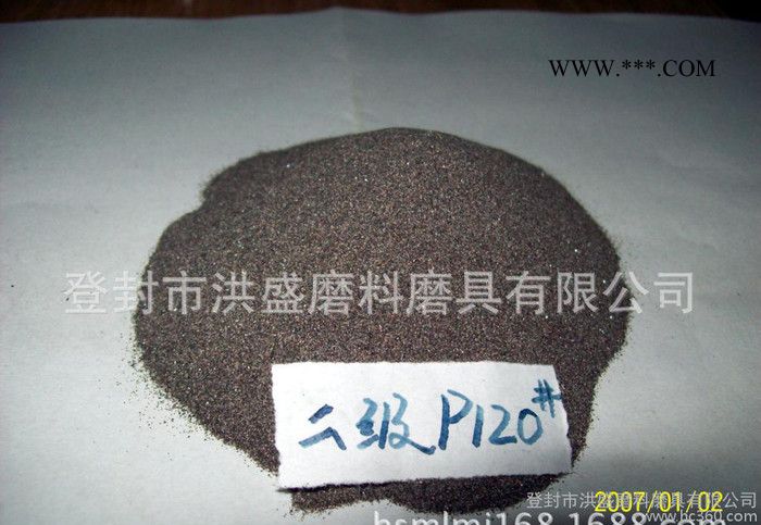 专业二级棕刚玉w28，棕刚玉微粉，金刚砂图1