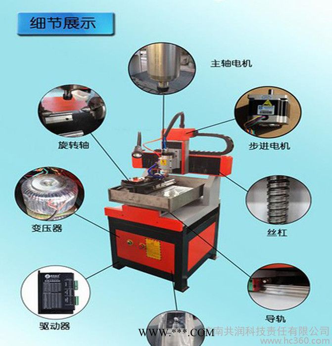 多头玉石雕刻机 水晶玛瑙自动雕刻机 双头玉石翡翠吊坠雕刻机图2