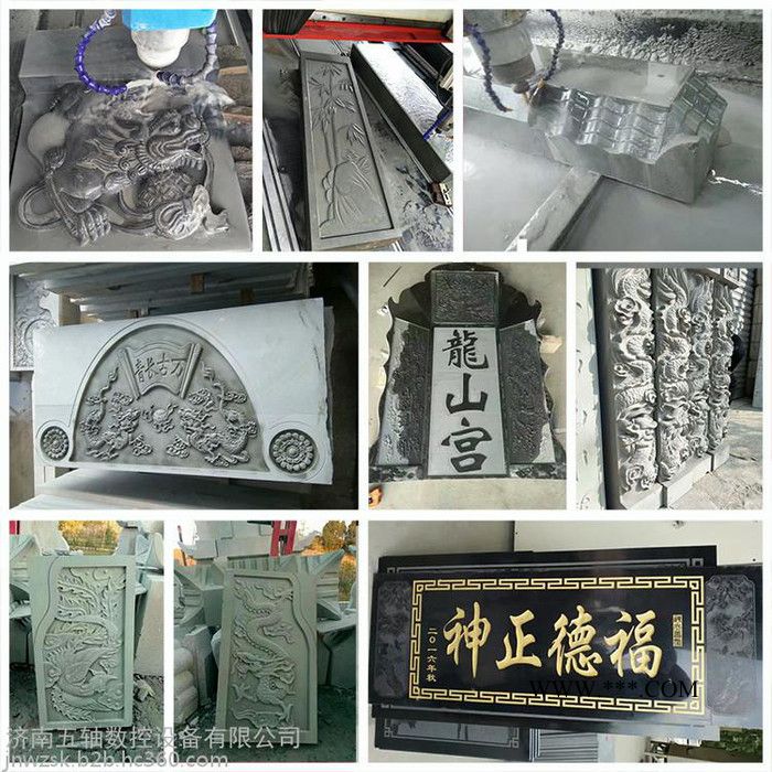 石碑雕刻机墓碑雕刻机1325重型石材刻字机石碑花岗岩大理石浮雕机图4