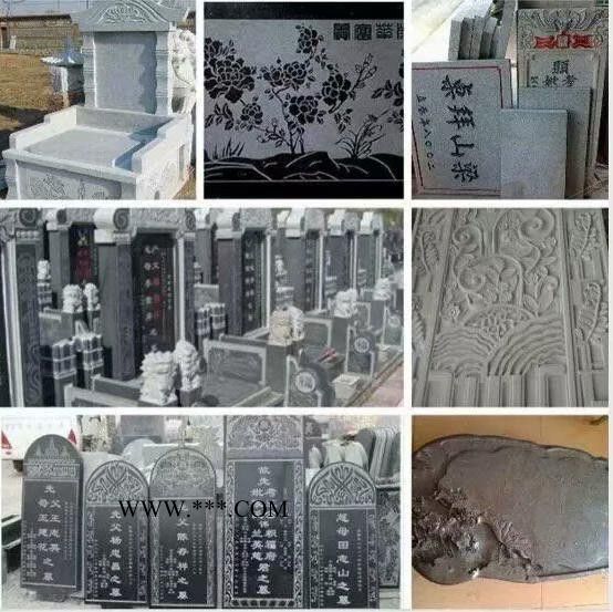 石碑雕刻机墓碑雕刻机1325重型石材刻字机石碑花岗岩大理石浮雕机图3