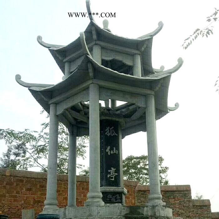 星博石业 石亭子石雕亭子景区亭子园林亭子大理石亭子等品牌图5