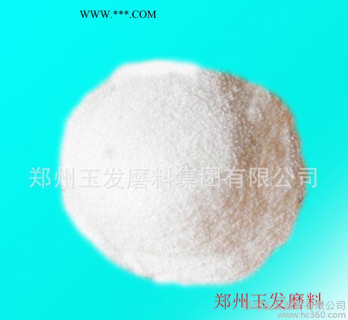 【玉神】牌白刚玉 金刚砂F150-F240 畅销全球图3