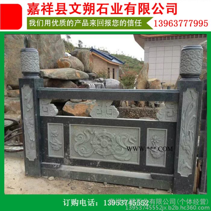 嘉祥文朔石业 石材栏杆石雕栏杆 大理石栏杆 石栏板雕刻价格 花岗岩石栏板 石护栏 镂空石栏杆 电脑雕刻石栏杆图8