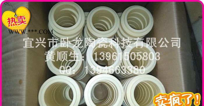 【卧龙陶瓷】高温99陶瓷刚玉管图3