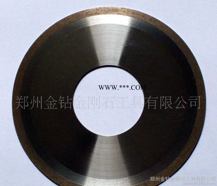 玉石 玛瑙专用切割片 青铜烧结金属片图1