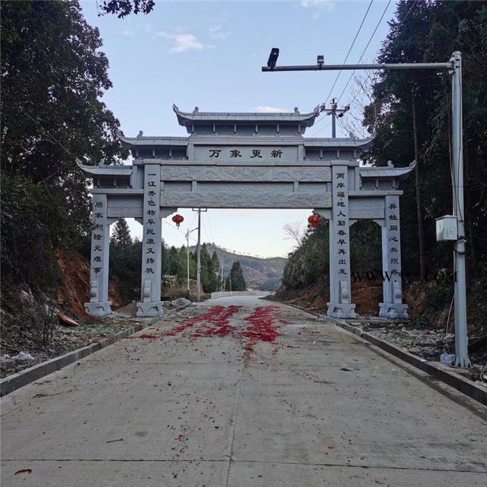供应村口石牌坊 石牌楼 景观小区门口青石石牌坊 山门寺庙大理石石牌坊图6