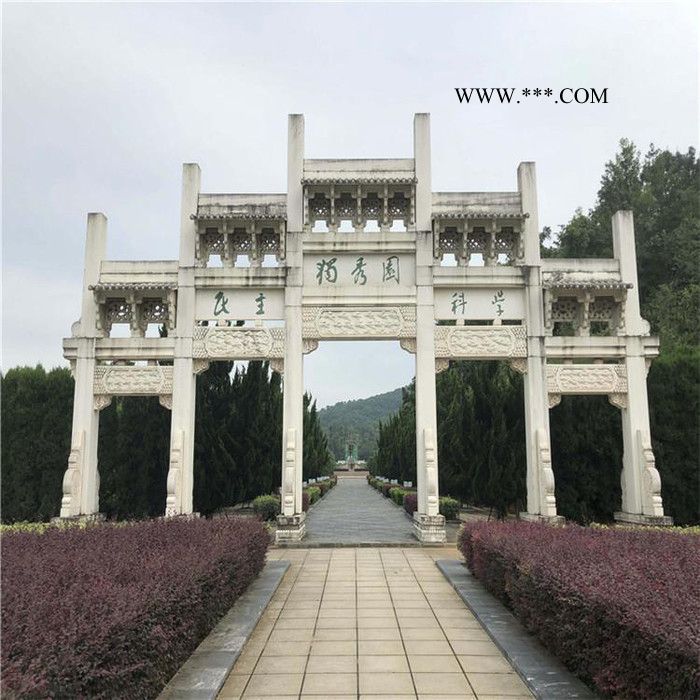 供应村口石牌坊 石牌楼 景观小区门口青石石牌坊 山门寺庙大理石石牌坊图5