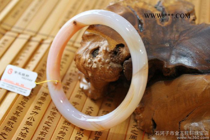 销售**新疆和田玉和田玛瑙圆条手镯《金玉旺轩**和田玉器专卖图2