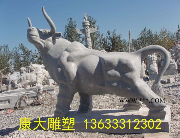 河北石雕厂家定制大理石石雕动物牛雕塑图3
