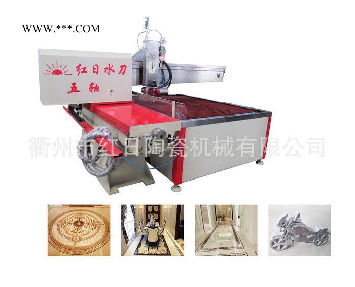 水刀拼花 瓷砖拼花 大理石拼花图5