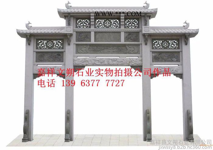 山东文朔石业供应石牌楼 各种石牌坊 精美石门楼 质量保证 大理石牌坊 可来样加工定制图5