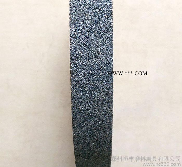 【固结】棕刚玉砂轮250 A平形砂轮片 陶瓷磨具  直销图1