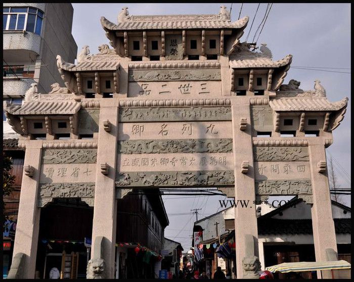 石牌坊石雕门楼 大理石牌楼 石雕牌坊图6