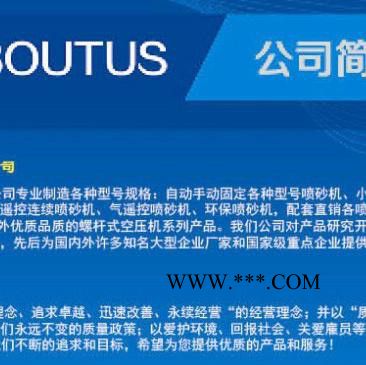 【上海好秀勤机械】专业生产  专业制造   棕刚玉   金刚砂图4