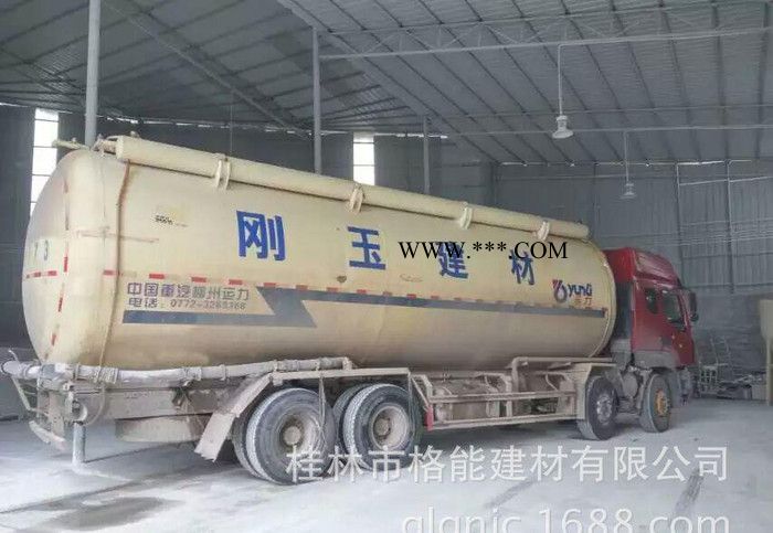 永州腻子粉 广西腻子粉品牌 刚玉腻子粉图2