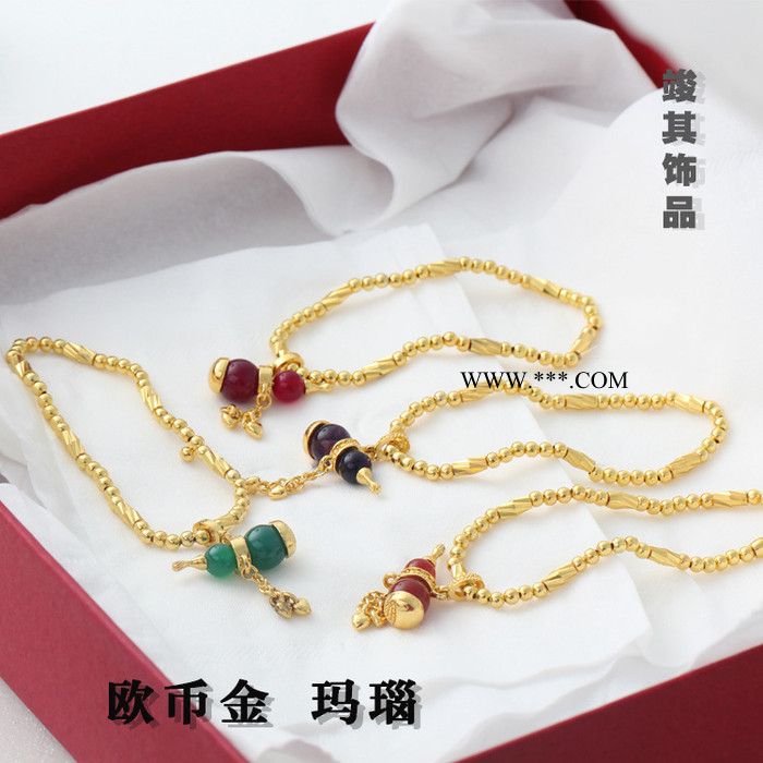 波西米亚简约时尚手链玛瑙镀金款百搭钱袋欧币红饰品 送闺蜜礼物图3