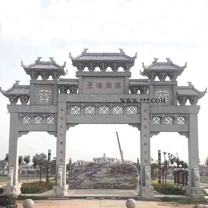 村口装饰石雕牌楼供应 大理石牌坊雕刻 大理石山门价位图4