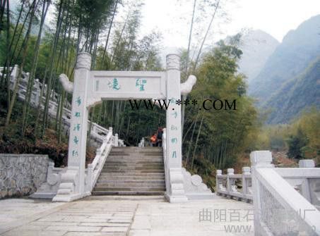 供应大理石定做石牌楼图2