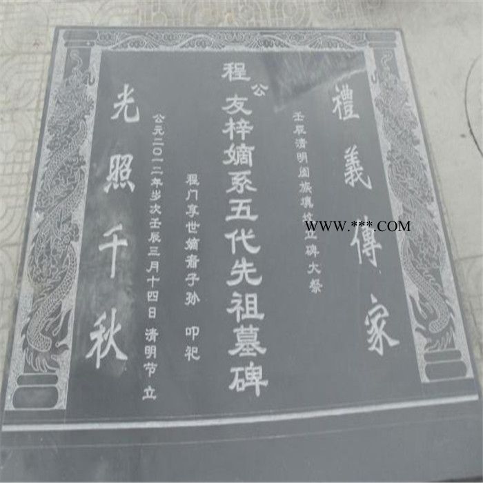 1325石材雕刻机石碑雕刻机墓碑雕刻机刻字雕刻机大理石雕刻机售后图3