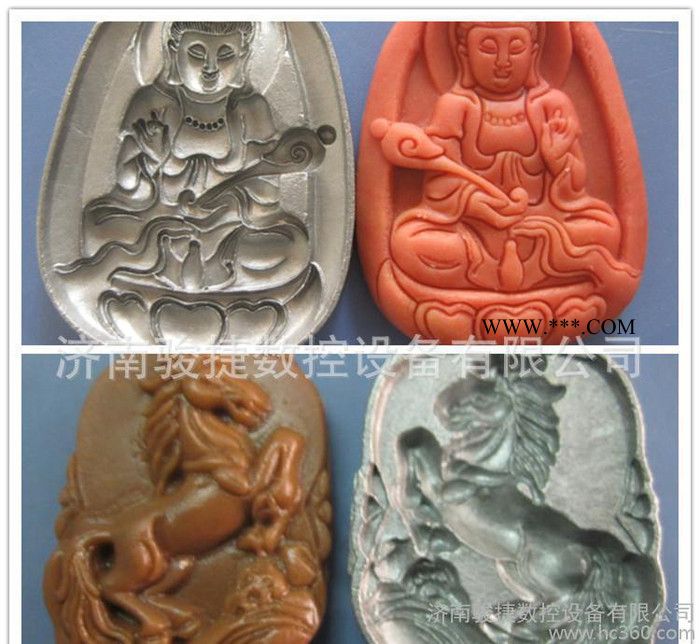 玉石雕刻机直销 玉石挂件玉雕机 翡翠玛瑙精细电脑玉石雕刻机图2