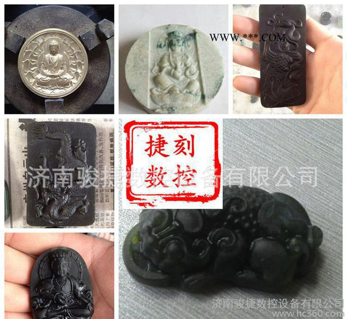 玉石雕刻机直销 玉石挂件玉雕机 翡翠玛瑙精细电脑玉石雕刻机图3