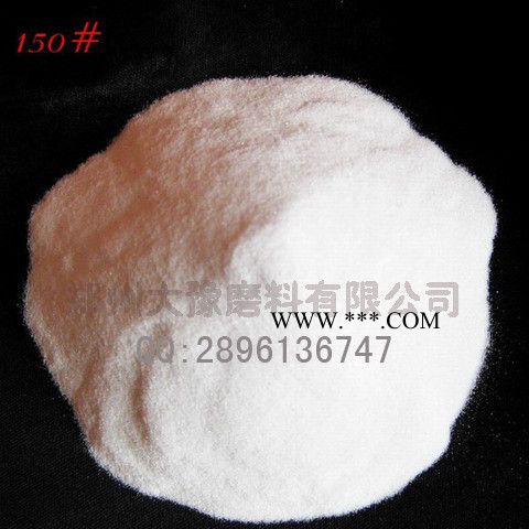 供应一级白刚玉粒度砂150#-220#白刚玉粒度砂图1