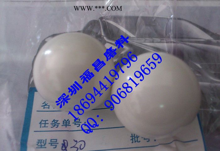 厂有进口研磨氧化锆珠喷砂玻璃珠耐磨棕刚玉白色白刚玉磨料图3