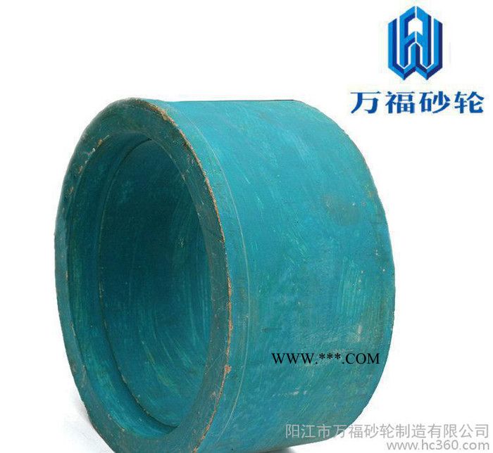 杯型砂轮 打磨专用砂轮  打磨刀剪专用砂轮 棕刚玉、白刚玉砂图3