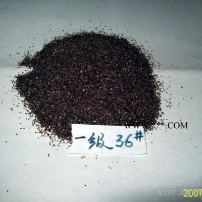 **棕刚玉P36#砂带专用